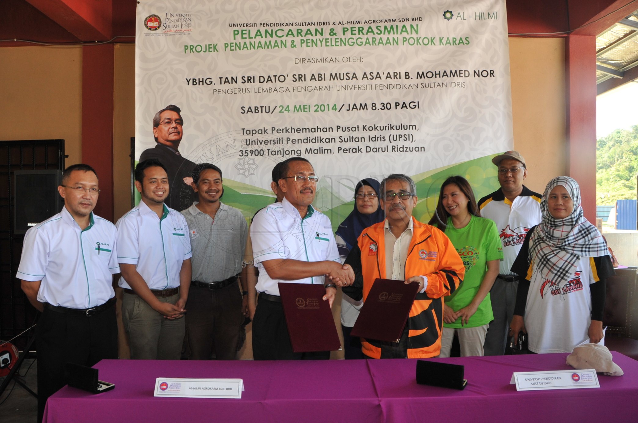 PRO 14 48 KARAS PRO 6627